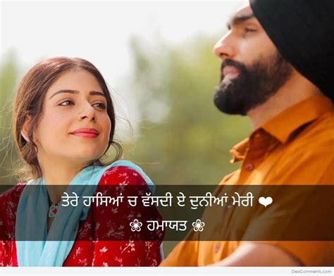 punjabi love captions|punjabi status for girls attitude.